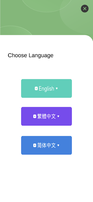 AR learn (EdUHK) Screenshot 3