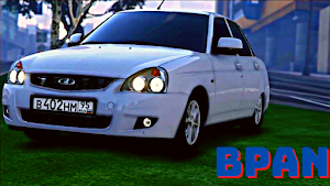 БПАН ЖИГУЛИ АВТОВАЗ ОНЛАЙН Screenshot 0