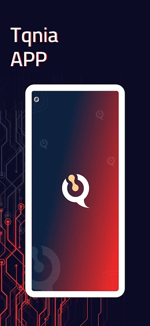 تقنية CS Screenshot 3