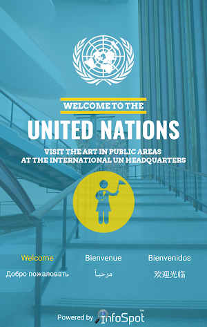 United Nations Visitor Centre Screenshot 0
