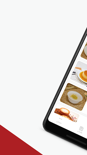 مطعم الفتح|Alfateh Restaurant Screenshot 1