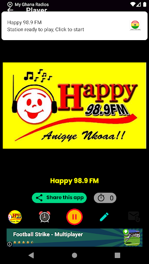 GhanaWeb Radio Screenshot 3