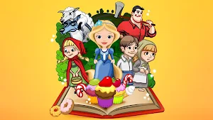 StoryToys Grimm’s Collection Screenshot 0