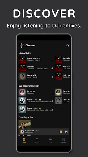 AshMusic Screenshot 0