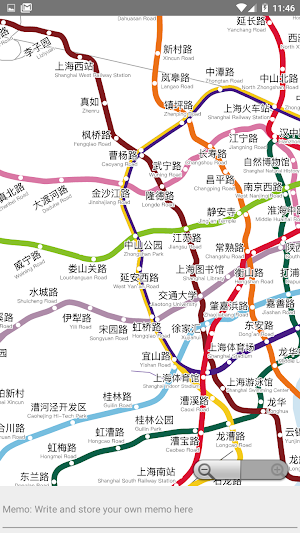 SHANGHAI SPTC METRO MAP Screenshot 3