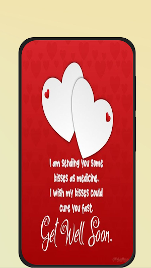 get well wishes Screenshot 1