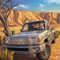 هجولة وتطعيس: وزنيات صحراوية