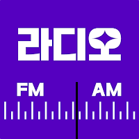 라디오모음 - 라디오듣기