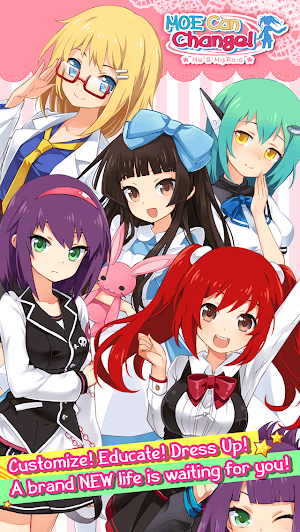 MOE Can Change! ~Me & MyRoid~ Screenshot 0