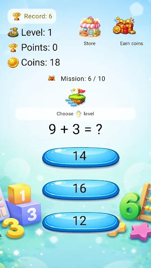 Math Game Screenshot 0