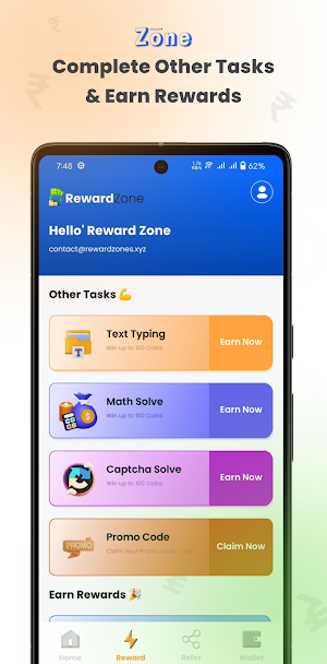 Reward Zone Screenshot 1