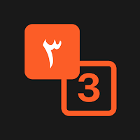TransNate-East/West Arabic Num
