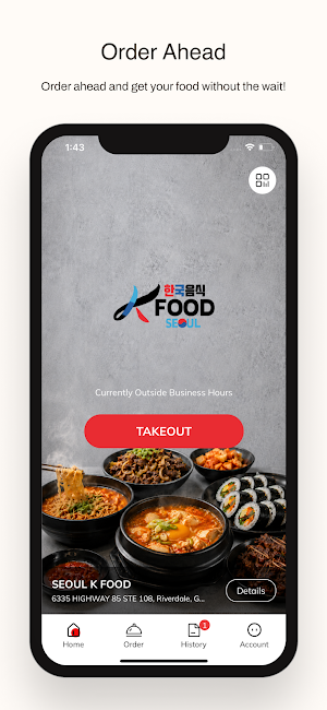 SEOUL K FOOD Screenshot 0