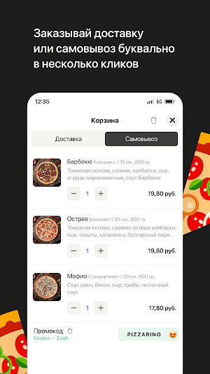 Pizzarino • Пинск Screenshot 2