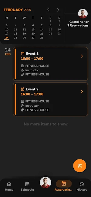 Fitness House Bulgaria Screenshot 2