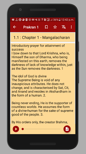 Satsangi Jivan Screenshot 3
