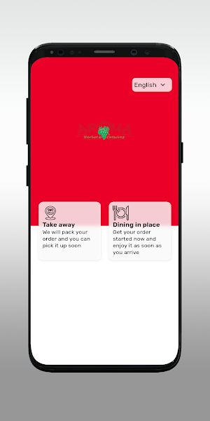 Aroma Market Screenshot 1