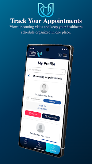 Jedaani Hospitals Screenshot 3