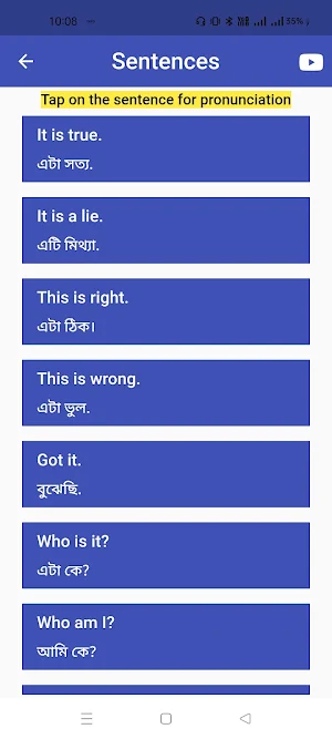 Bengali To English Sentence Screenshot 1