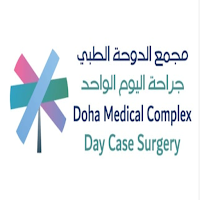Doha Medical Complex 