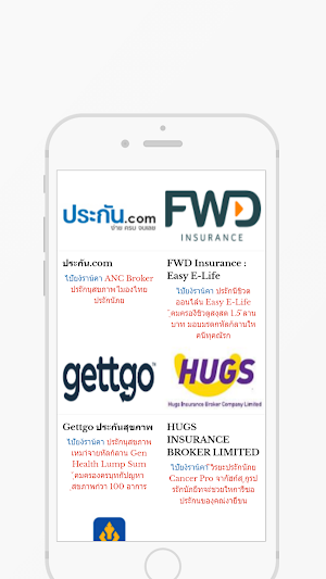 Workshop Thailand Screenshot 3