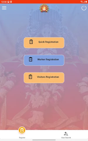 PranPratishtha Volunteer Screenshot 3