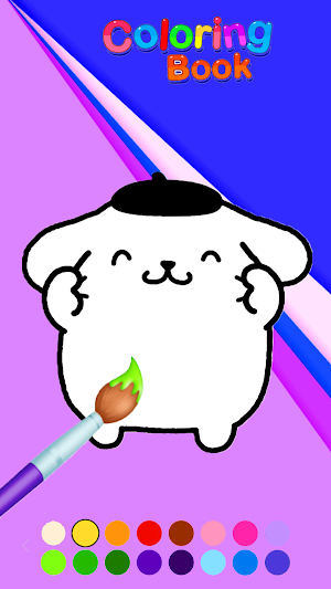 Pompompurin  : Coloring Book Screenshot 1