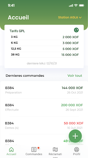RapidGaz Screenshot 3