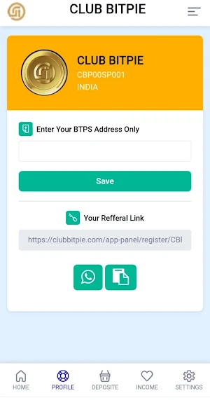 CLUBBITPIE Screenshot 3