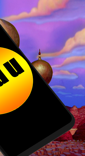 Urdu Ringtone Song Screenshot 1