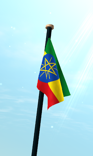 Ethiopia Flag 3D Free Screenshot 2
