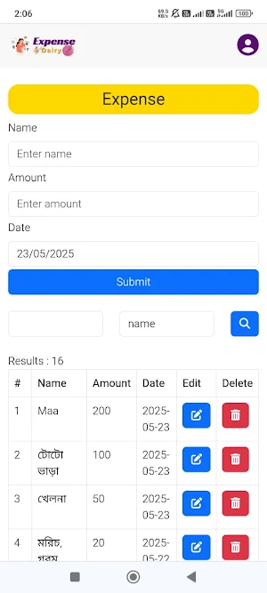 Expense Diary Screenshot 1