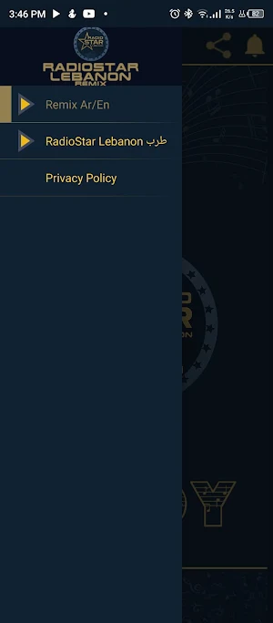 R Starlbfm Screenshot 2