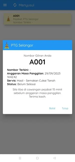e-Tanah Q Screenshot 3