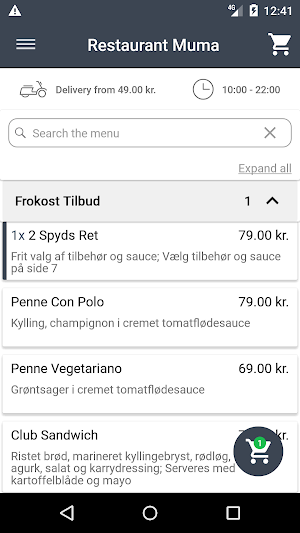 Restaurant Muma Screenshot 1