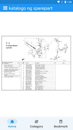 HondaMotorParts Catalog Screenshot 3