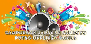 Campursari Jaranan Samboyo Putro Offline + Bonus Screenshot 0