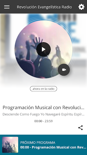 Revolución Evangelística Radio Screenshot 0