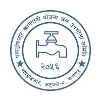 Pandobazar Khanepani
