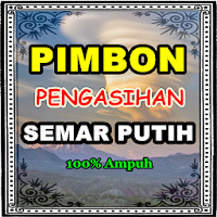 Primbon Ajian Ilmu Semar Putih