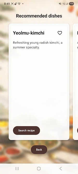 Korean Food Picker: Recipes Screenshot 1