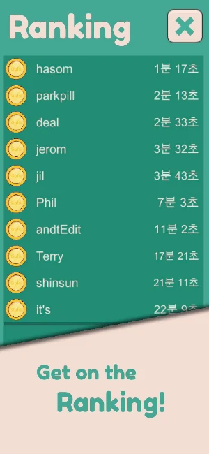 Find All Set screenshot 2