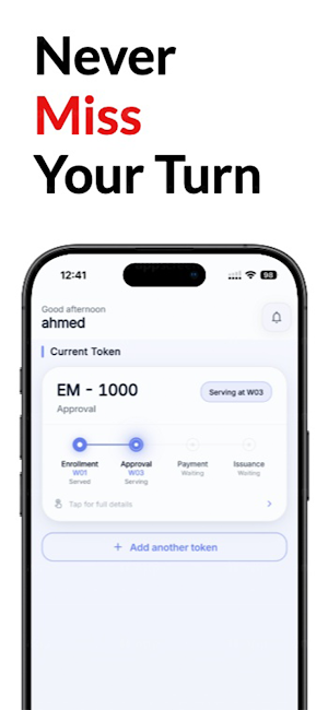 QFlow Track Screenshot 0