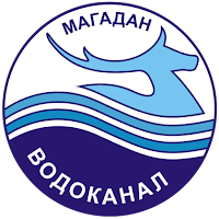 Магадан водоканал
