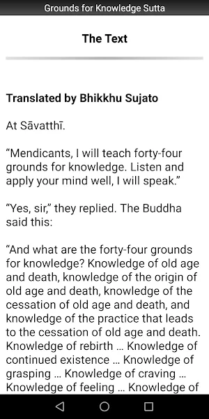 Grounds for Knowledge Sutta Screenshot 1