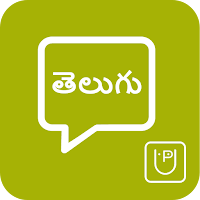 Learn & Practice Telugu