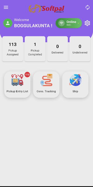 SCUBE INTL Screenshot 1