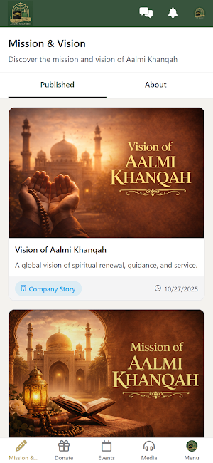 Aalmi Khanqah Screenshot 0
