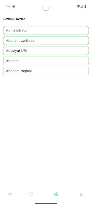 AKT izohli lug'ati Screenshot 1