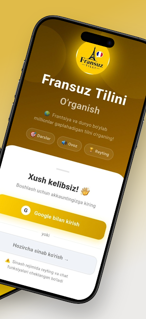 Fransuz Tili Screenshot 1